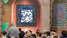روزی فقط ۱۵ دقیقه؛ چطور خانه‌مان را با حدیث کساء متبرک کنیم؟