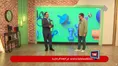 فیلم| با صفحه ورزشی، خانه را به باشگاه تبدیل کنید!