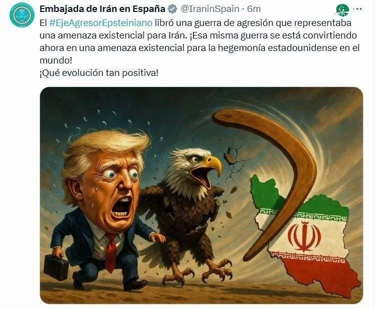 بومرنگ، چه تحول مثبتی بومرنگ، چه تحول مثبتی