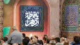روزی فقط ۱۵ دقیقه؛ چطور خانه‌مان را با حدیث کساء متبرک کنیم؟