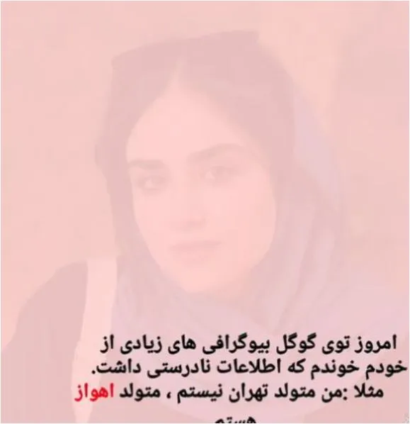 بازیگر