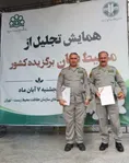 انتخاب دو محیط‌بان آملی به‌عنوان محیط‌بان نمونه کشوری