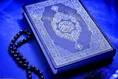 مشاور رئیس دارالقرآن کشور: تدبر در قرآن راهی برای مقابله با جریان استکبار و دین‌ستیزی است