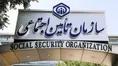 تکلیف معوقات حقوق مستمری‌بگیران مشخص شد