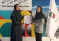 مهلا محمدزاده به کادر فنی شمشیربازی بانوان ایران پیوست