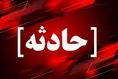 تصادف در بام کرج/ ۱۰ نفر مصدوم شدند