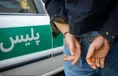 راز سرقت‌های بی‌ردپا در کیش فاش شد؛ سارق سابقه‌دار دستگیر شد