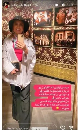 مجری مجری