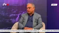 فیلم| سردی تن چیست و چگونه کار دست ما می‌دهد؟