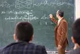 داوطلبان دانشگاه فرهنگیان وارد مرحله ارزیابی شایستگی شدند