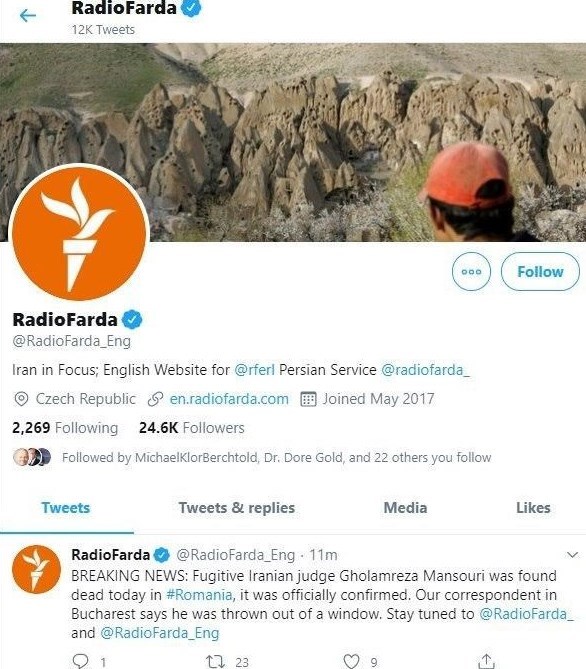 مرگ قاضی غلامرضا منصوری در رومانی / او از پنجره هتل به بیرون پرتاب شد