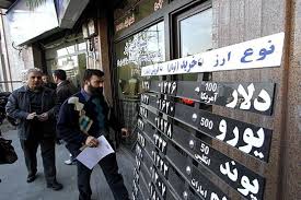 دورنمای بازار ارز از زبان مسئولان