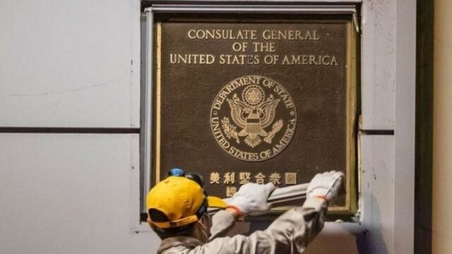 چین کنترل ساختمان‌ کنسولگری آمریکا در چنگدو را به دست گرفت