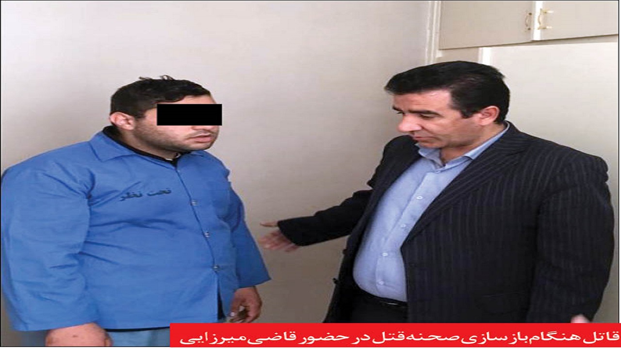 ماجرای جنایت در ساختمان ۱۱۸