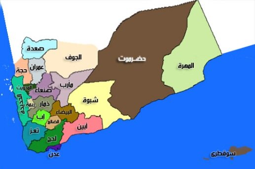 ورود کارشناسان اروپایی به سقطری یمن برای ساخت پایگاه نظامی امارات