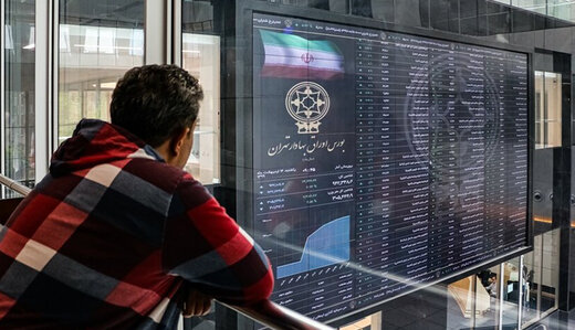 تعادل بر بازارسهام حاکم شده است