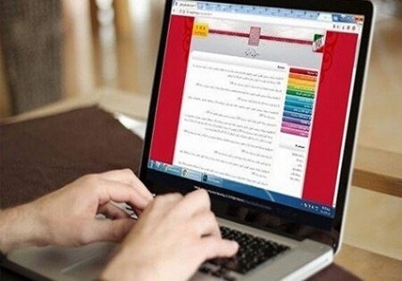 جزئیات و زمان ثبت نام پذیرفته شدگان کنکور اعلام شد 