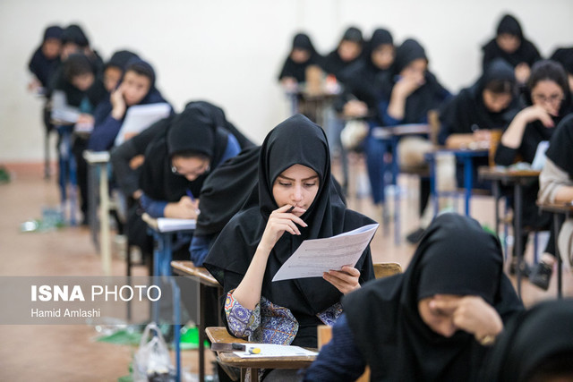 کنکور ۱۴۰۰ حذف نمی‌شود