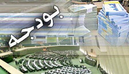 معاون پارلمانی رییس جمهوری، لایحه بودجه سال ۱۴۰۰ را تقدیم مجلس کرد
