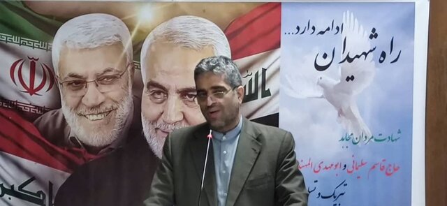 گرامیداشت سالگرد شهادت سردار سلیمانی در سفارت ایران در گرجستان