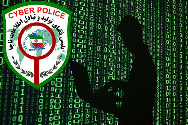 هشدار پلیس فتا نسبت به سوء استفاده از نرم افزار «شاد»