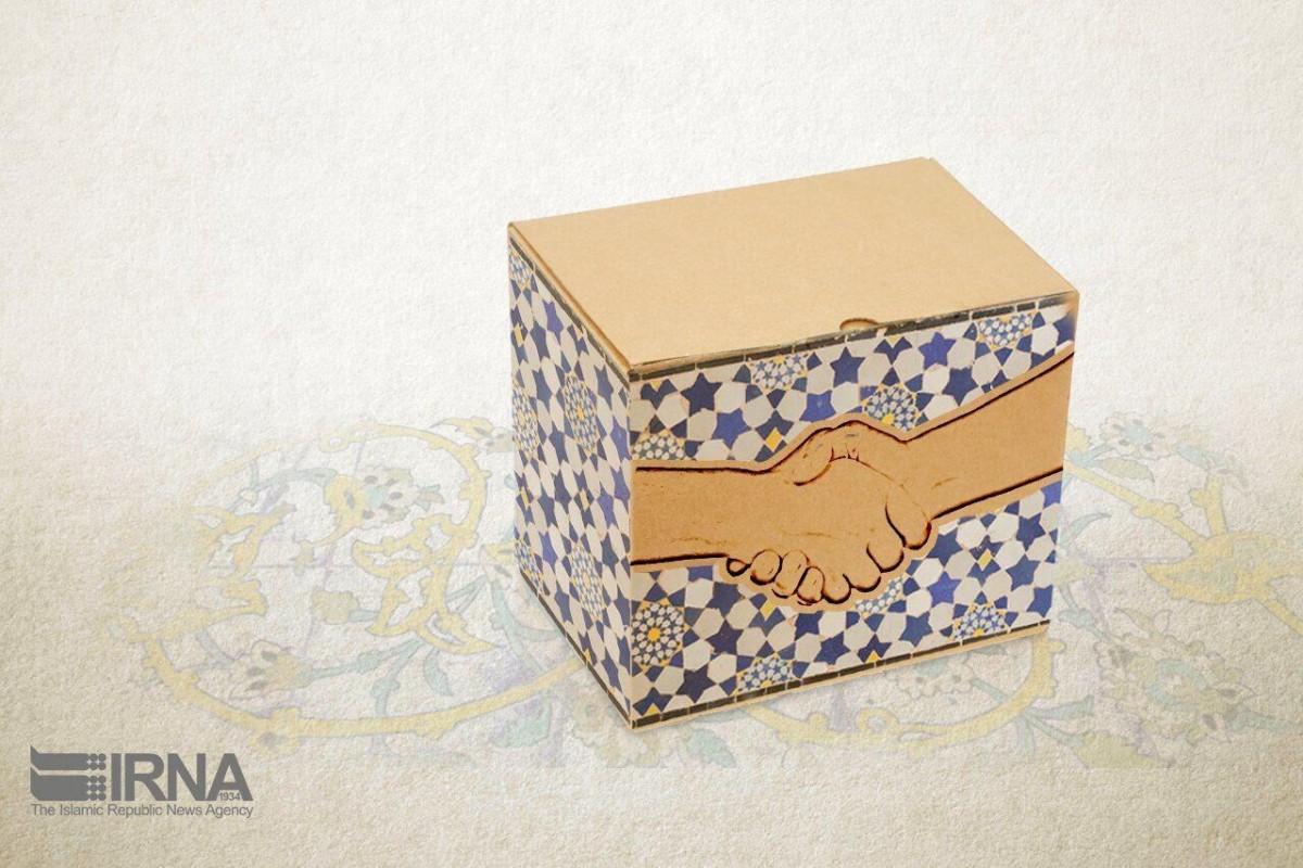 اجرای طرح‌های حمایتی توسط دولت با هدف بهبود معیشت