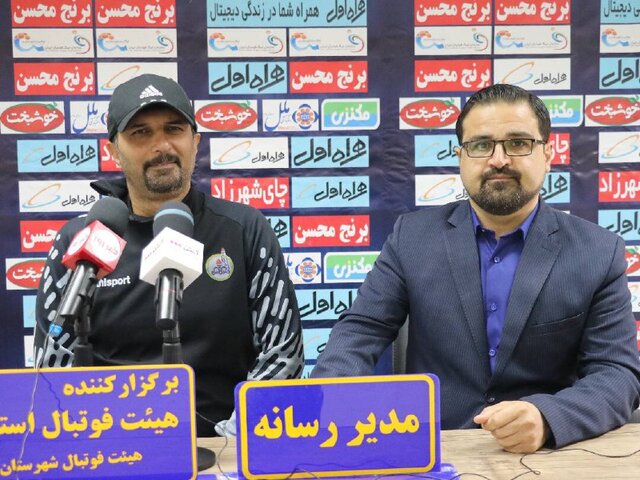 حسینی: نیاز مبرمی به پیروزی داریم/ بازی با استقلال سخت خواهد بود