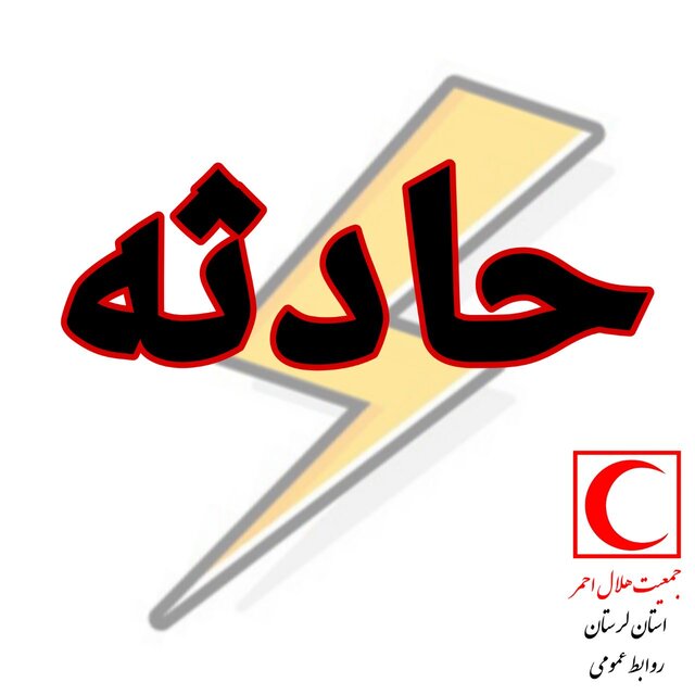 نجات راننده گرفتار در سیم‌های برق فشار قوی