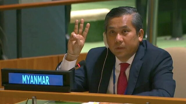سفیر میانمار در سازمان ملل به دلیل محکوم کردن کودتا برکنار شد