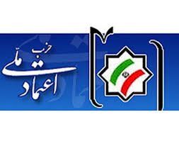 در انتخاباتی شرکت می‌کنیم که نامزدهای ما مورد تایید قرار بگیرند