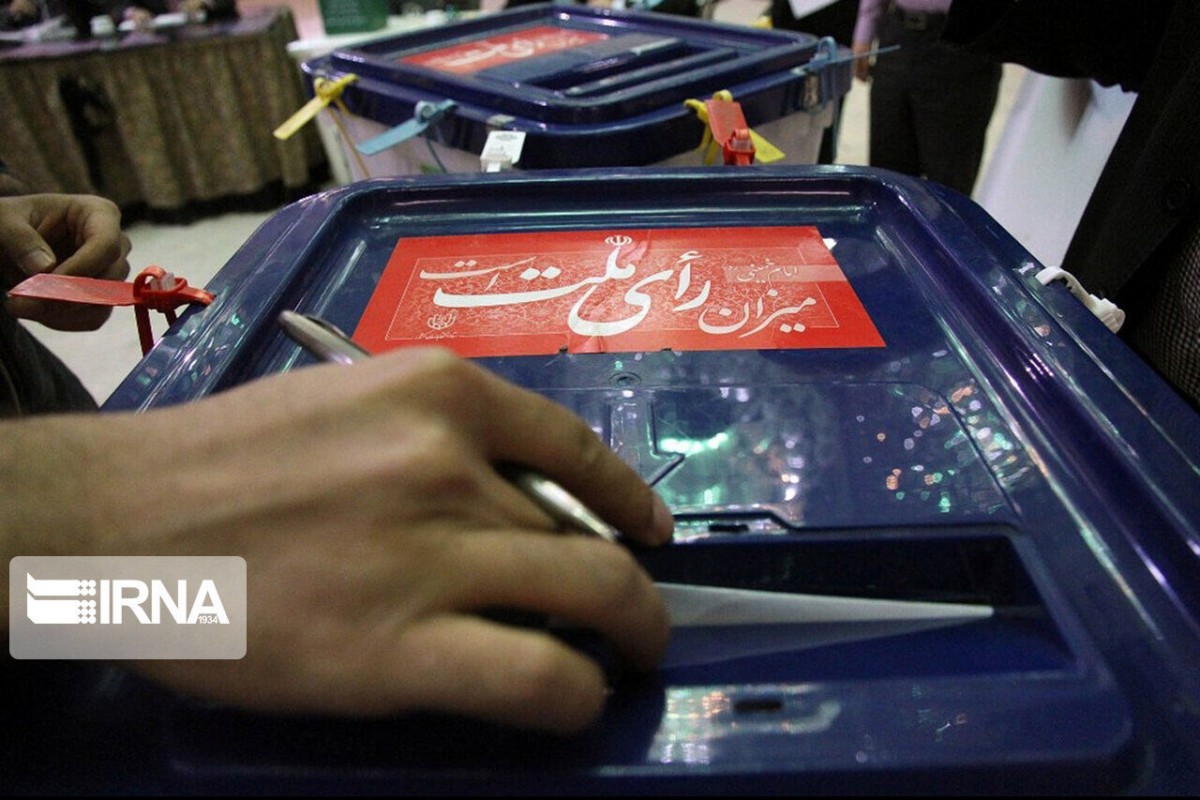 اعضای هیات مرکزی نظارت بر انتخابات ریاست جمهوری انتخاب شدند