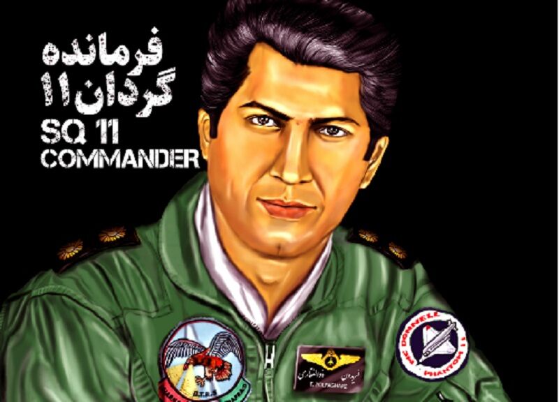 فرمانده گردان ۱۱