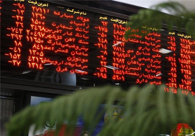 چراغ سبز بورس روشن شد