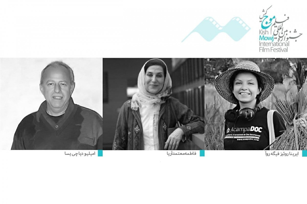 داوری فیلم‌های جشنواره موج با فاطمه معتمدآریا و 2 فیلمساز خارجی 