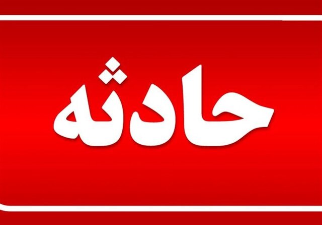 ‌تصادف در محور ایلام-حمیل خانواده ۵ نفره را به کام مرگ کشاند