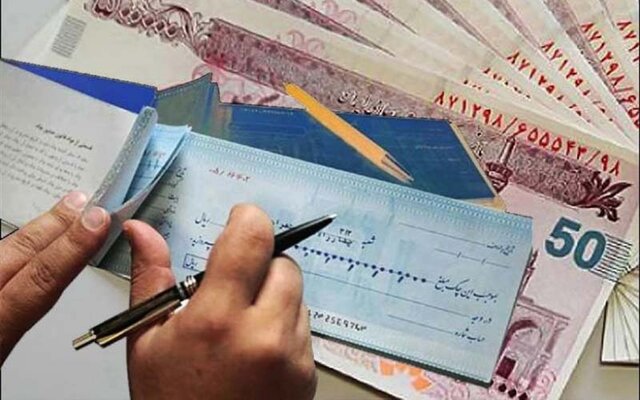 مشخصات ظاهری چک های جدید