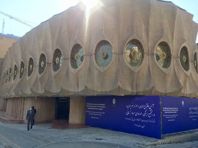 «دفینه» و «کاخ مرمر» فردا باز نمی‌شوند