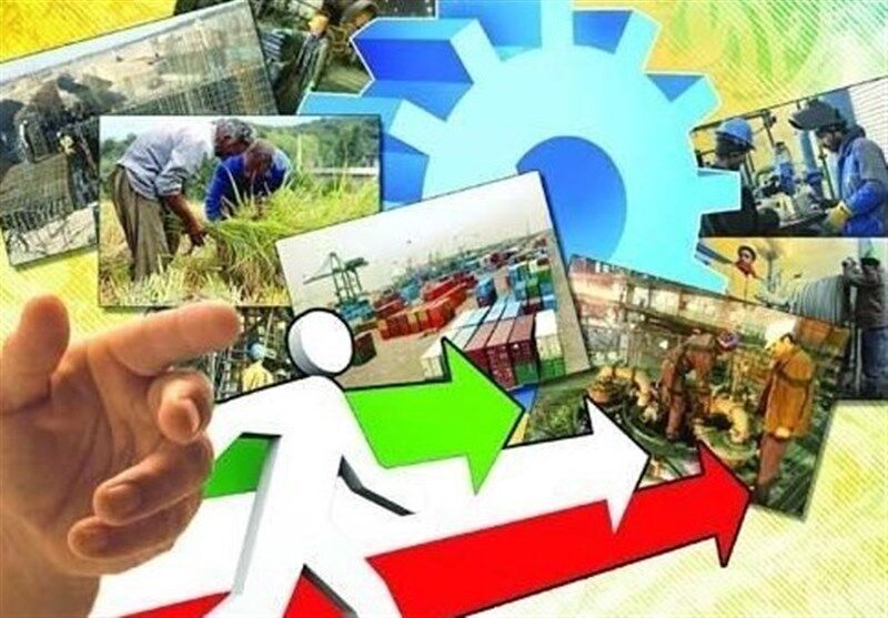 «ثبات» لازمه رشد و توسعه اقتصادی در کشور است