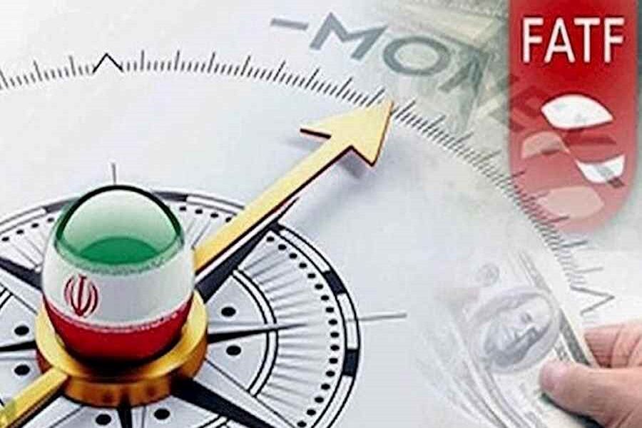 FATF  و انتظار دو ساله برای یک مصلحت اندیشی