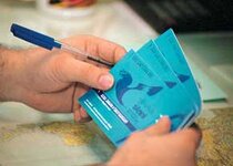 قیمت بلیت هواپیما افزایش نیافته است