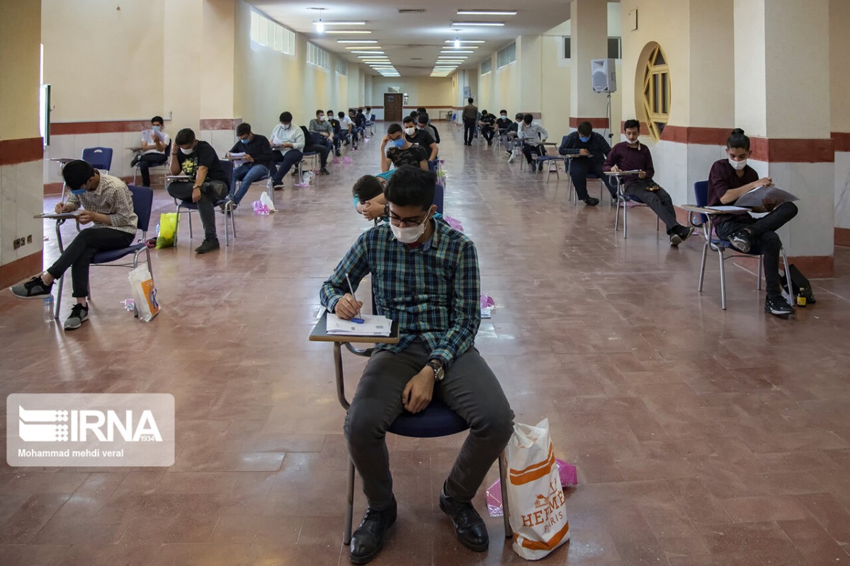آزمون استخدامی فرزندان شهدا و جانبازان ۷۰ درصد برگزار می‌شود 