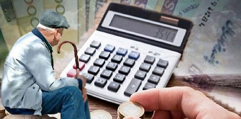 افزایش مستمری بازنشستگان مشمول قانون تامین اجتماعی ابلاغ شد