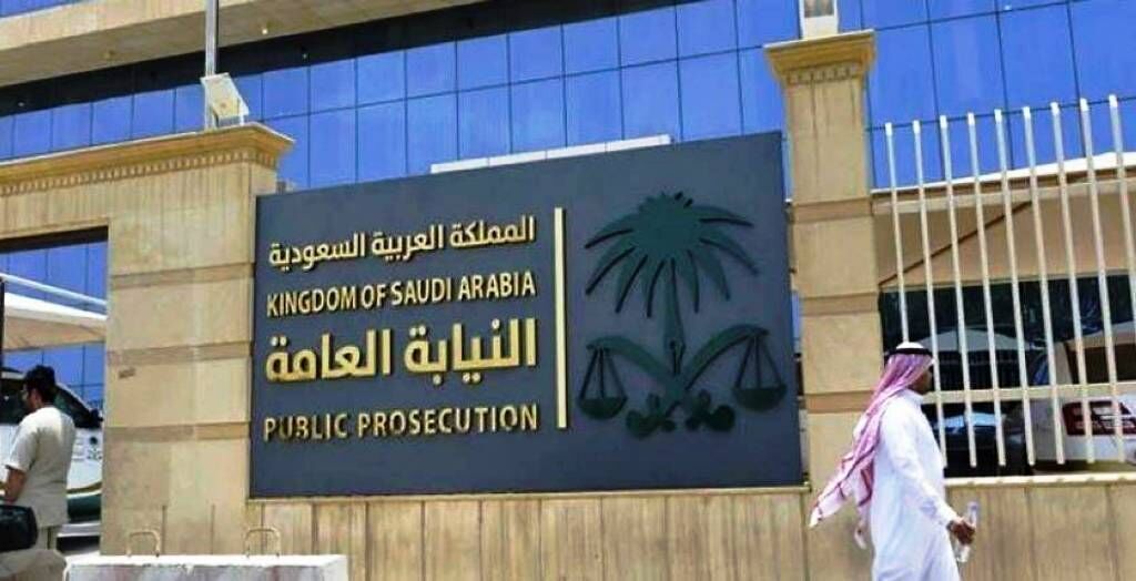 بازداشت سه مقام دیگر عربستان به اتهام فساد مالی