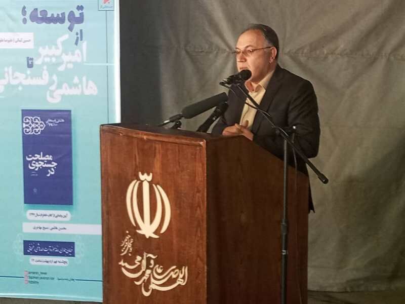 علوی‌تبار:هاشمی امکان داد بحث توسعه سیاسی حتی با نگاه انتقادی پیش برود