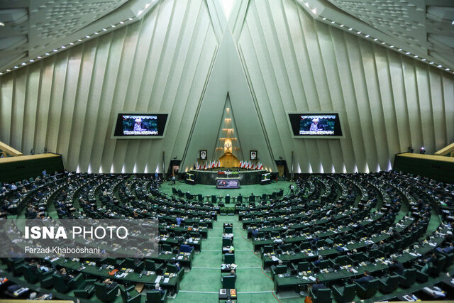  جلسه غیرعلنی مجلس برای بررسی قرارداد ایران و چین