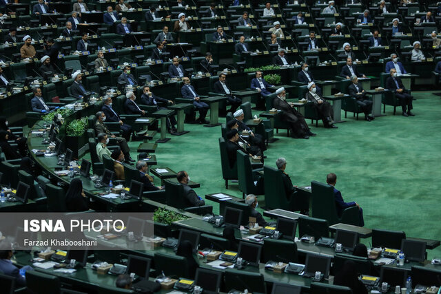  بیانیه نمایندگان مجلس در مورد شروط جمهوری اسلامی برای بازگشت به برجام