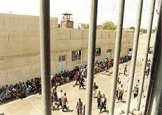 بررسی مشکلات زندان‌ها و کاهش جمعیت کیفری در کمیسیون اصل نود