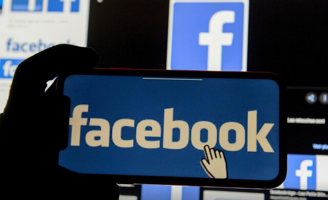  واکنش فیس بوک به انتشار اطلاعات ۵۳۰ میلیون کاربر