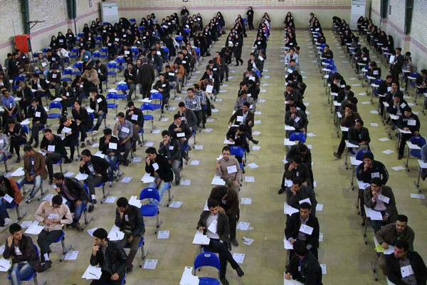 کنکور ۲ بار در سال برگزار می‌شود