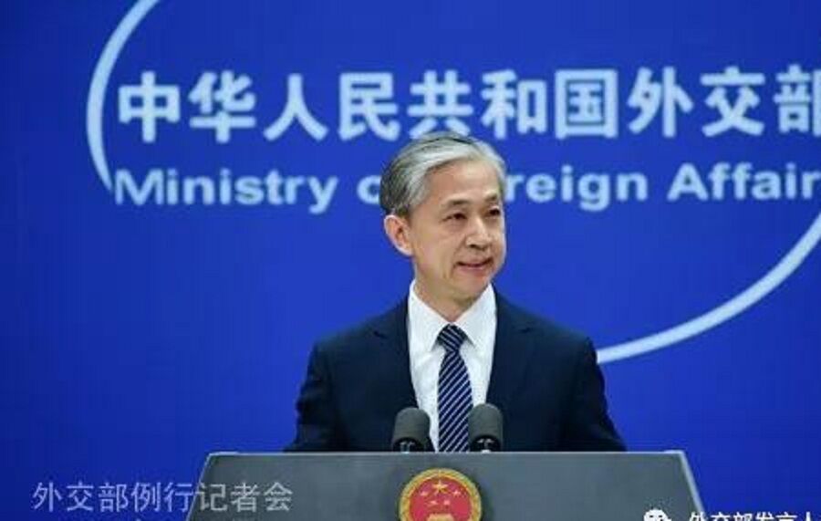 واکنش تند چین به بیانیه وزیران خارجه گروه ۷